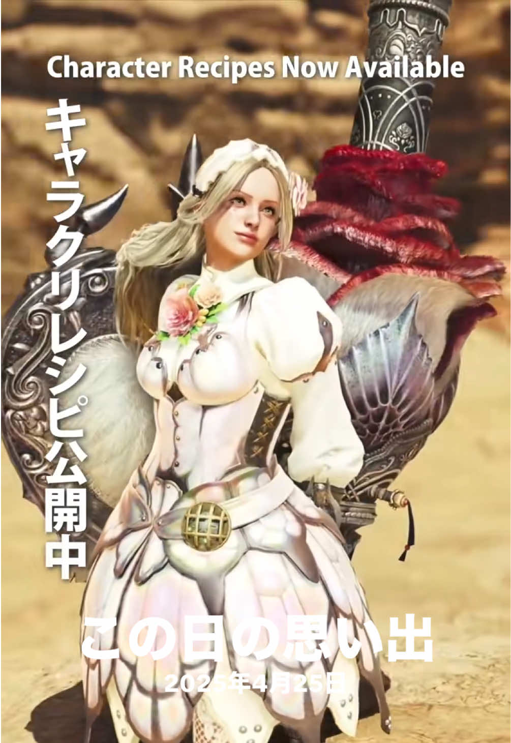 @ドウメン