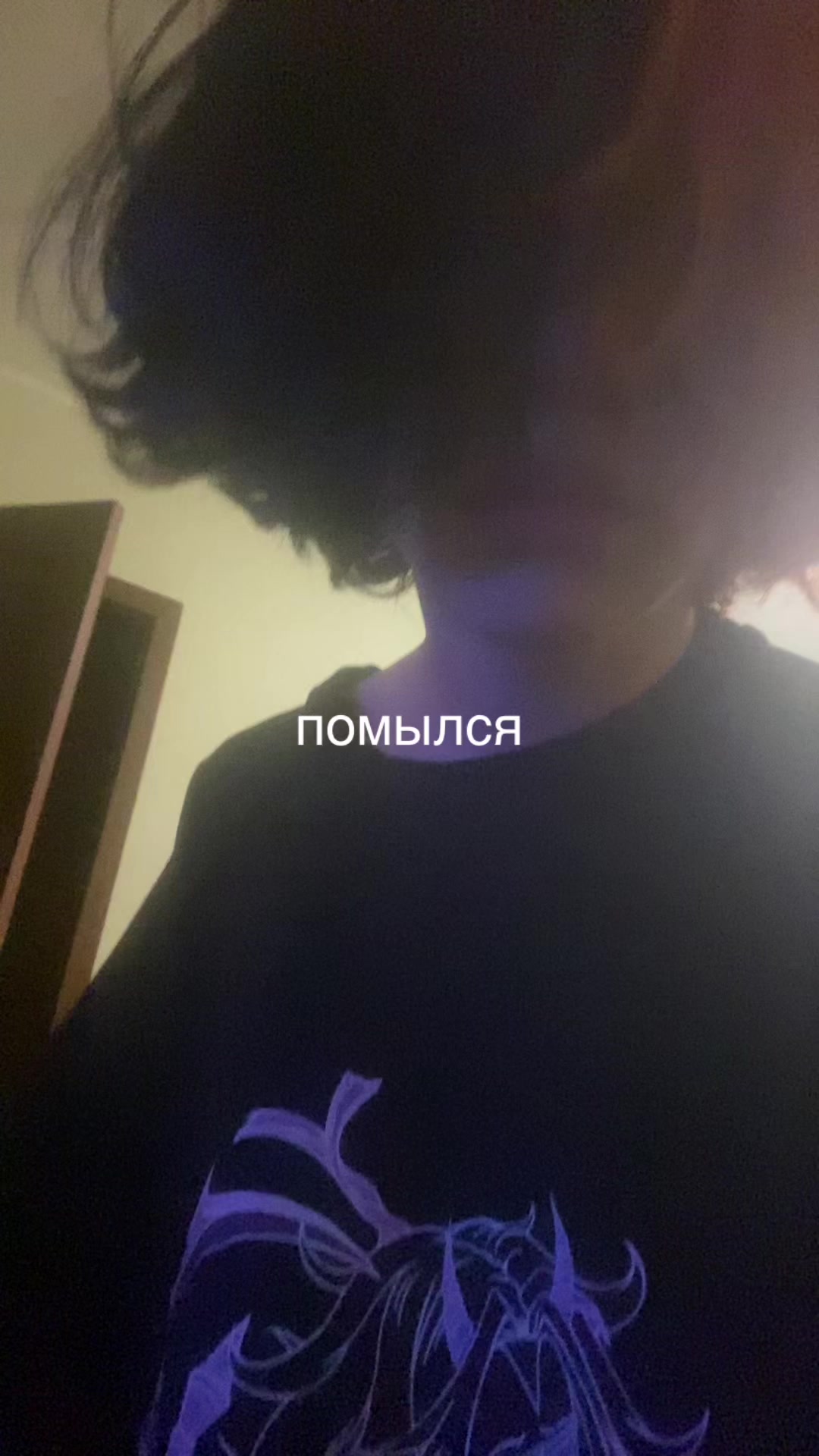 @vnstxd