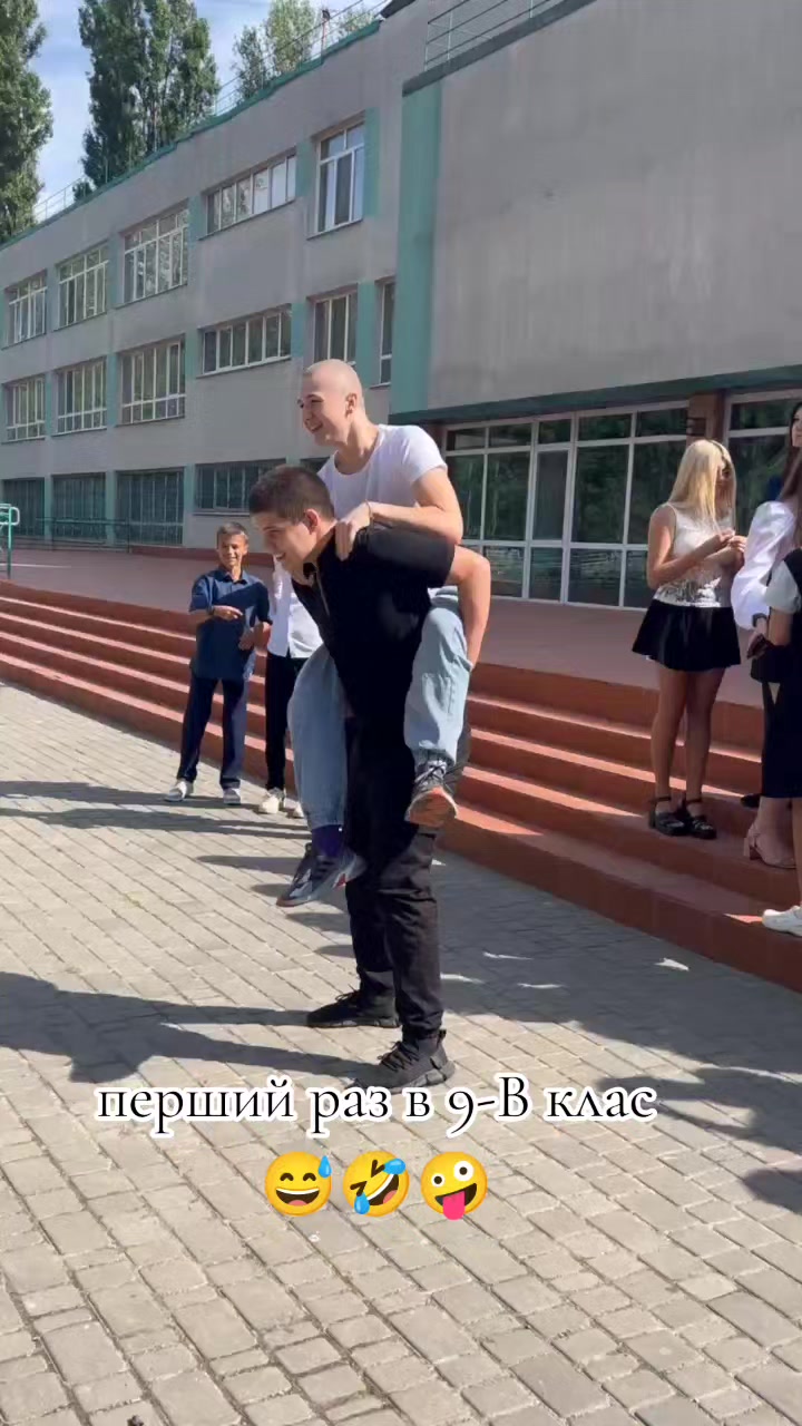 @я Таня , а ты нет😋