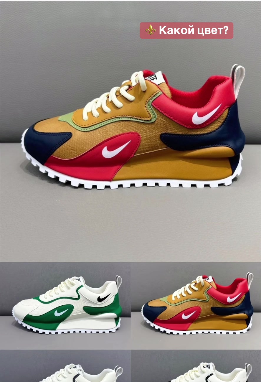 @Lux_shoes15