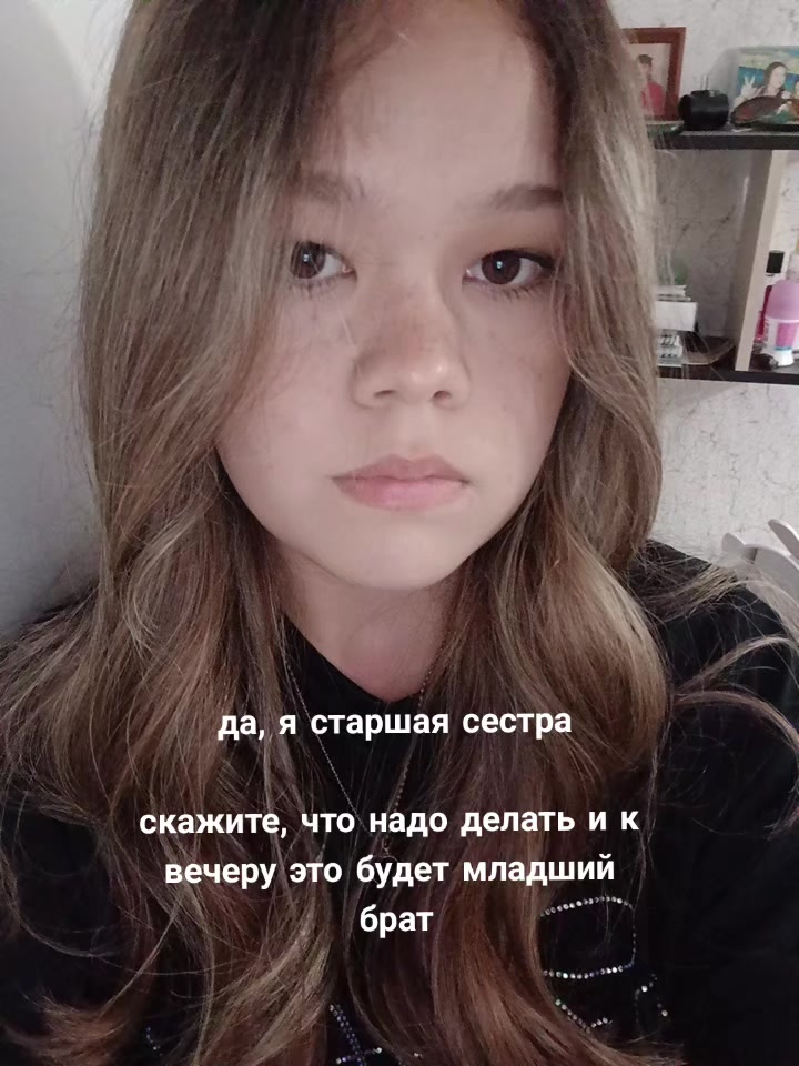 @каф