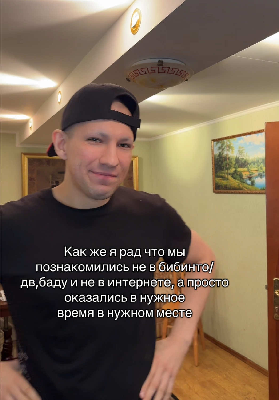 @KONDRATENKO