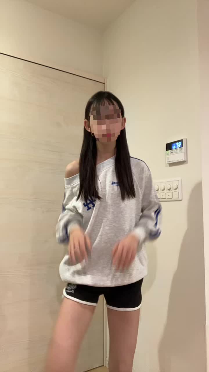 @めい
