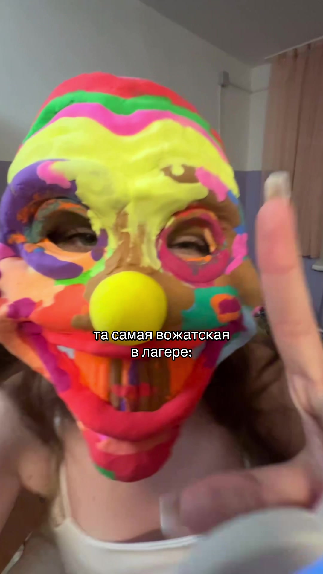 @Лагерь «Тысяча приключений»