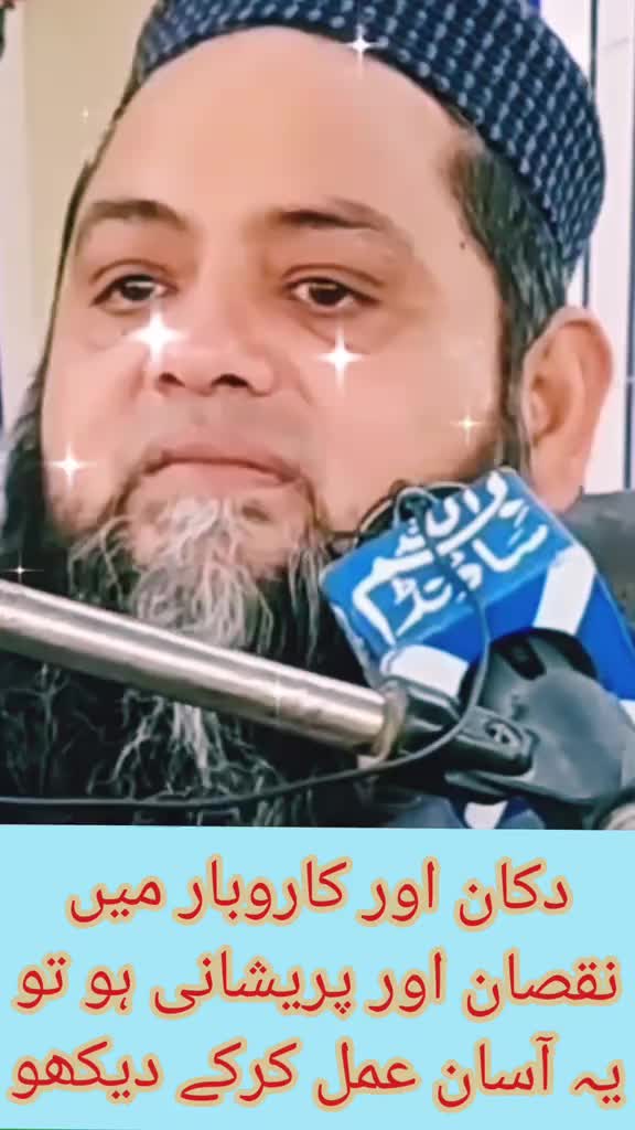 @Muhammad Raees