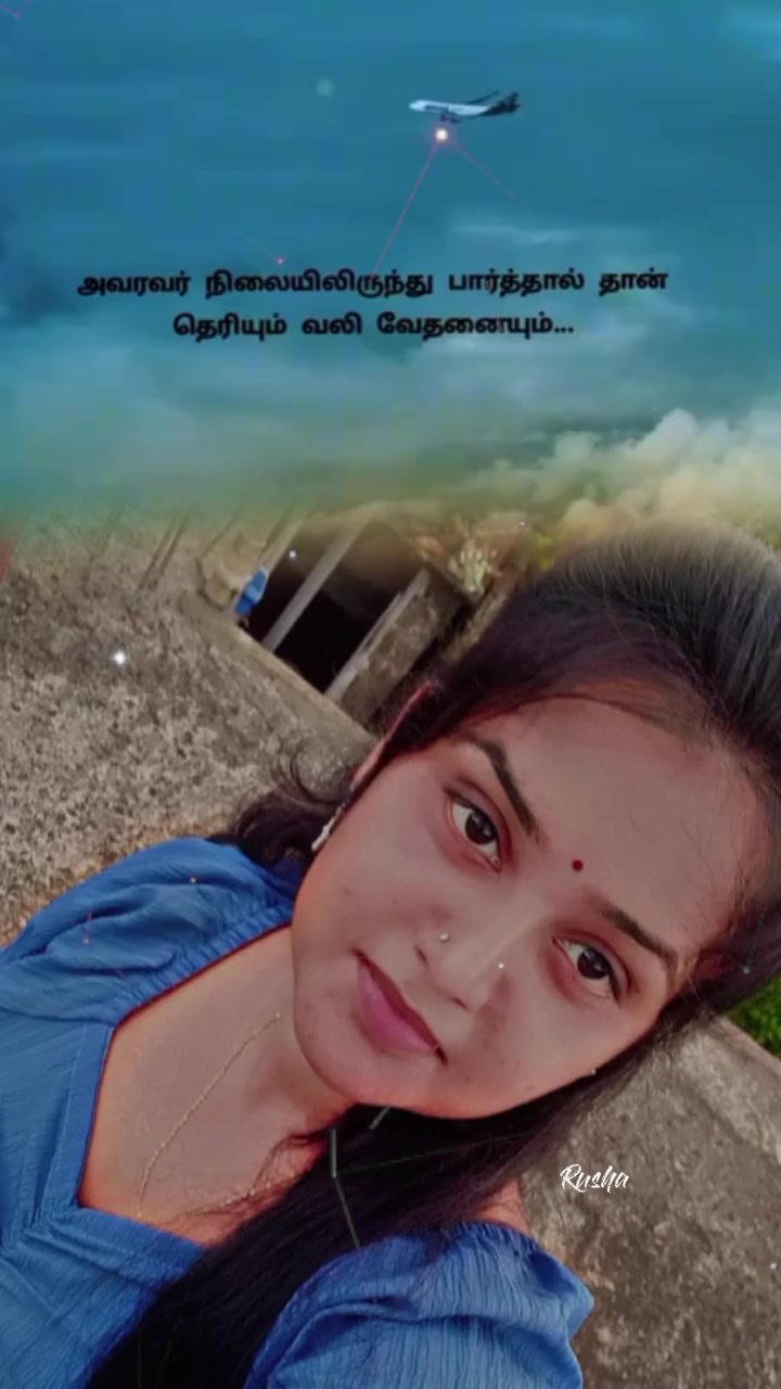 @Shobana ...🥰✨