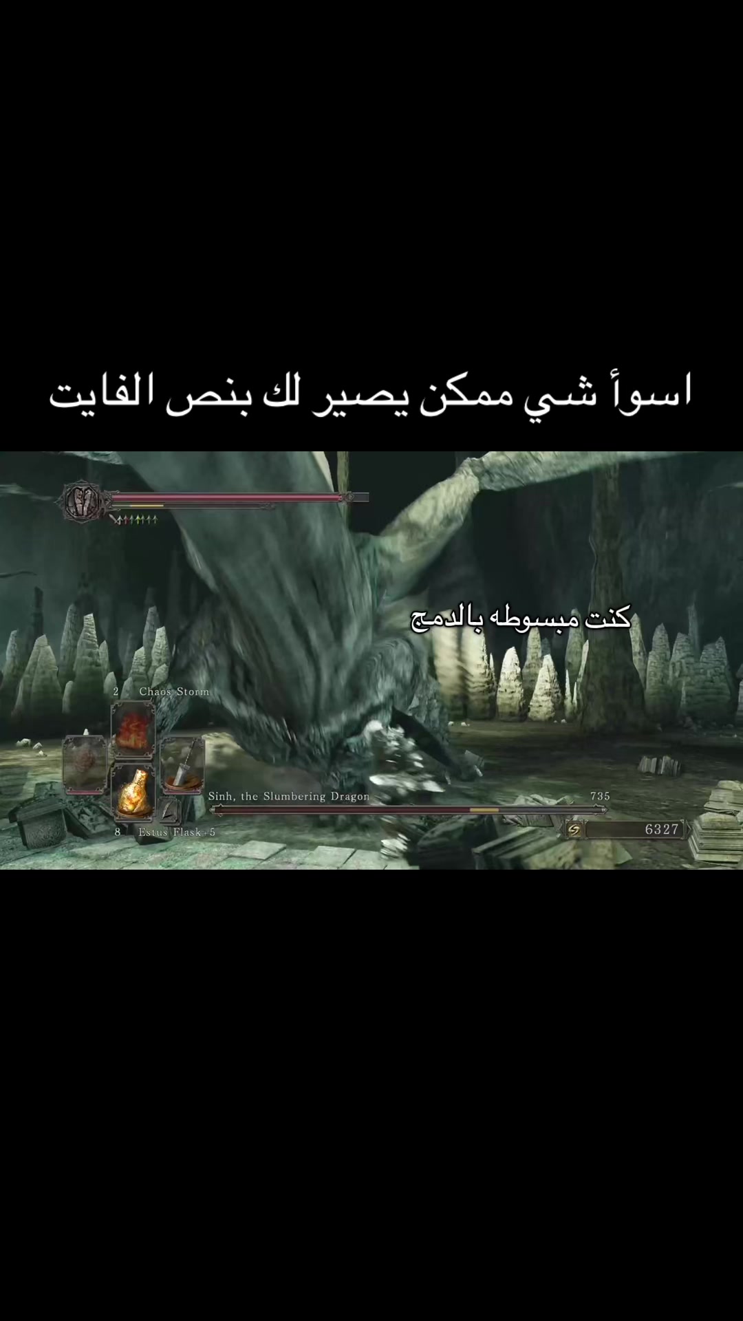 @ضحى 𝜗ৎ