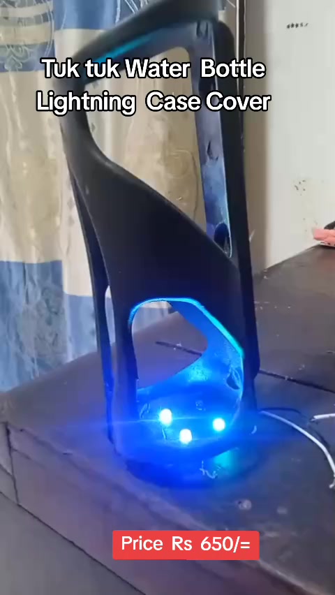 @R electronic
