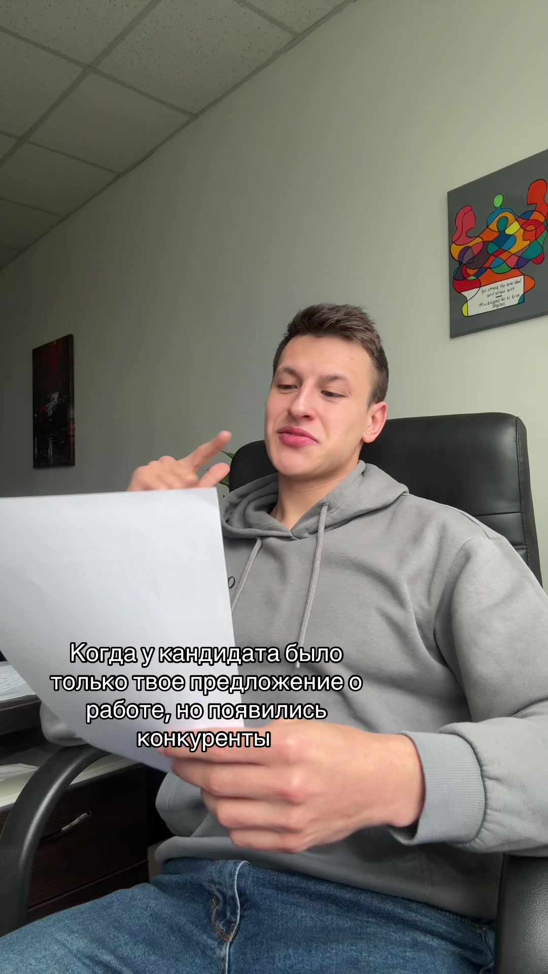 @Alexandr