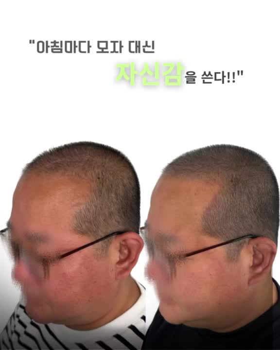 @화성 눈썹문신 잘하는곳(브로우아틱)