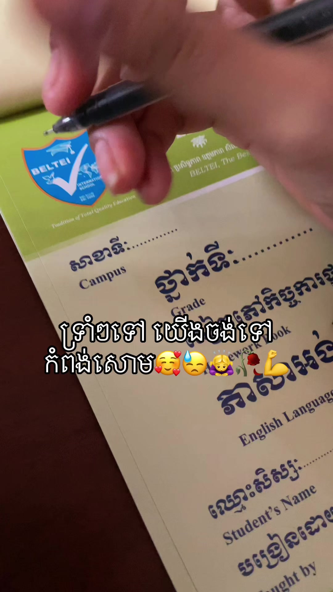 @苏莉亚