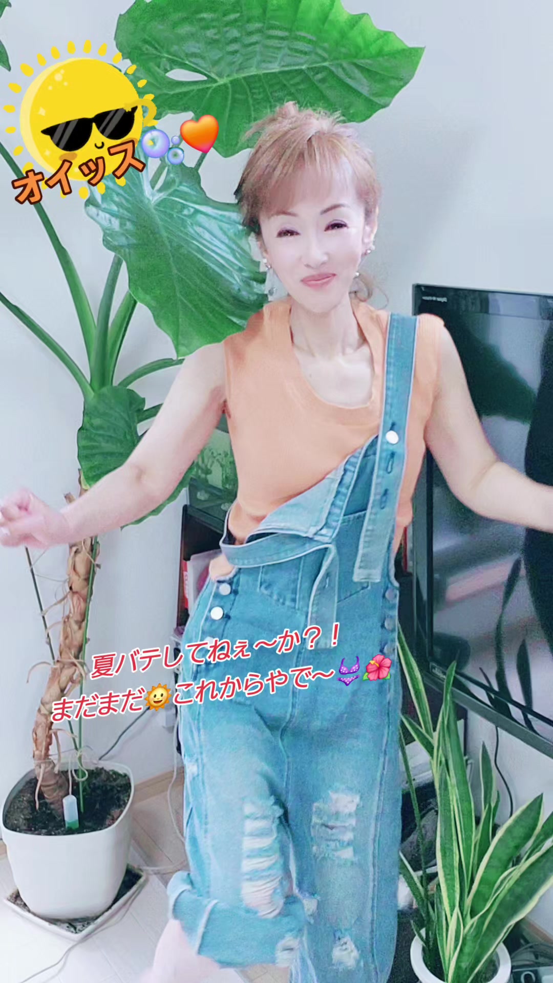 @🫧🧡fuko-ree🌬🫧
