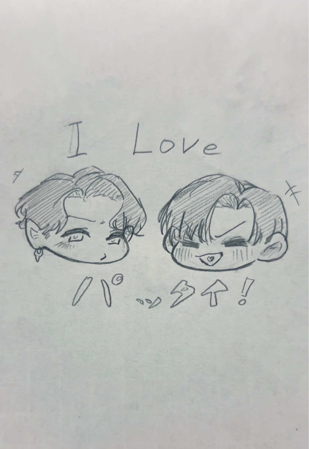 @けぶばけ&uml;̮⃝