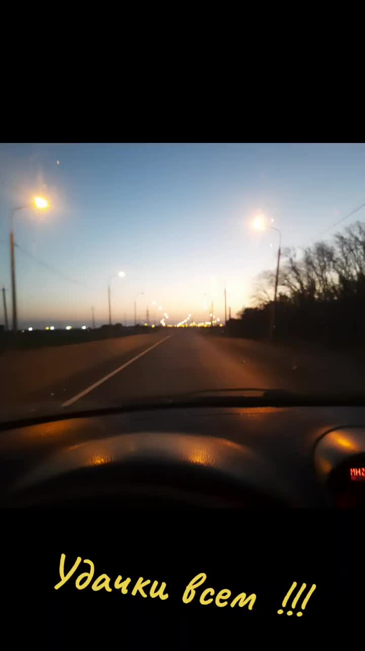 @Сергей
