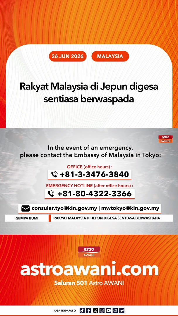 @🇲🇾Astro AWANI🇲🇾