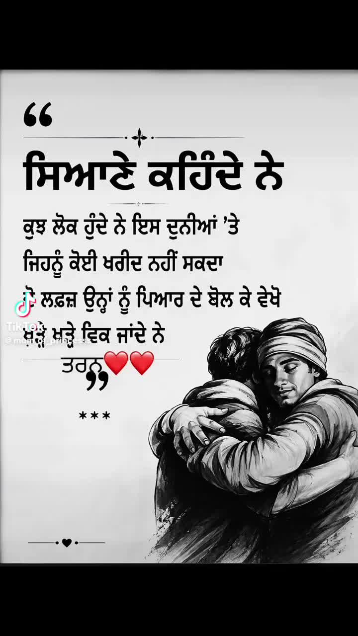 @Raj&hearts;️kaur