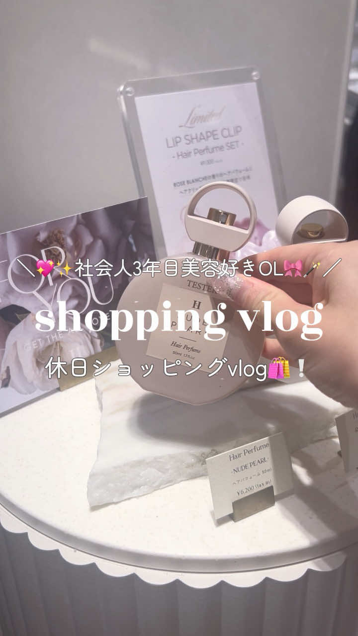 @𝑺𝒂𝒌𝒊 ໒꒱·゚