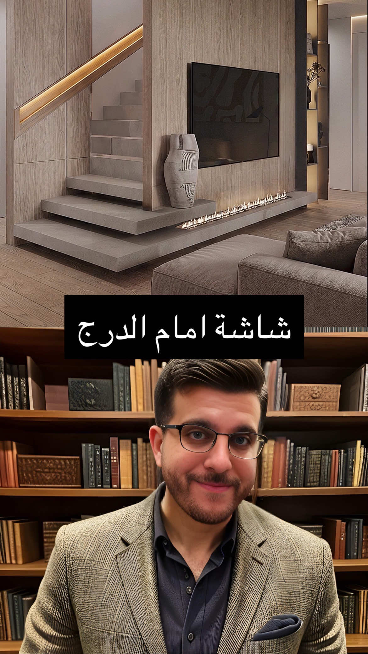 @ahmadmobayed