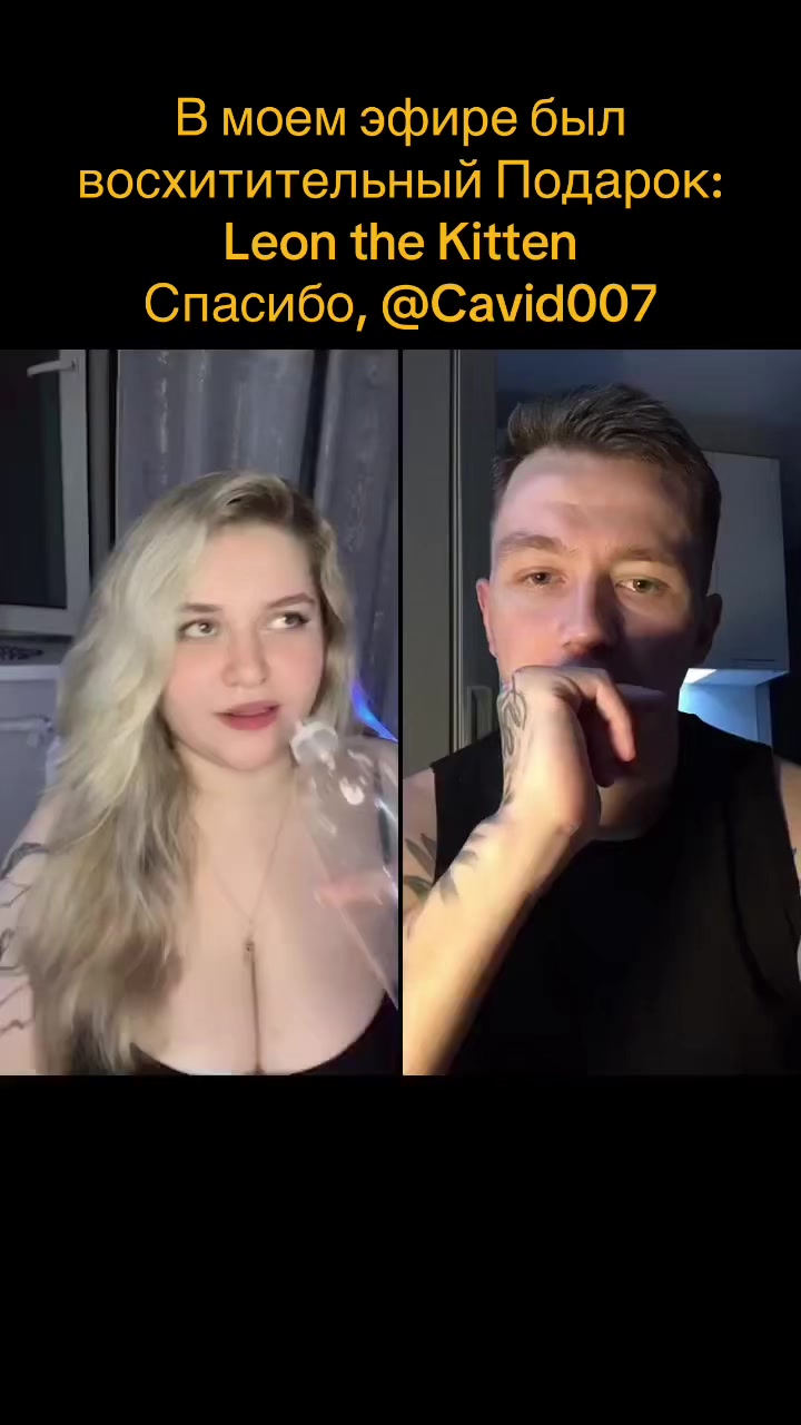 @LINTINNI💜