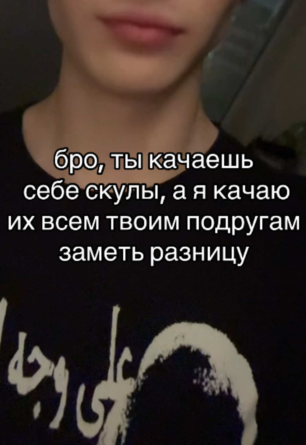 @кирексс LN