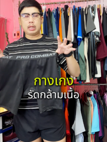 @vender