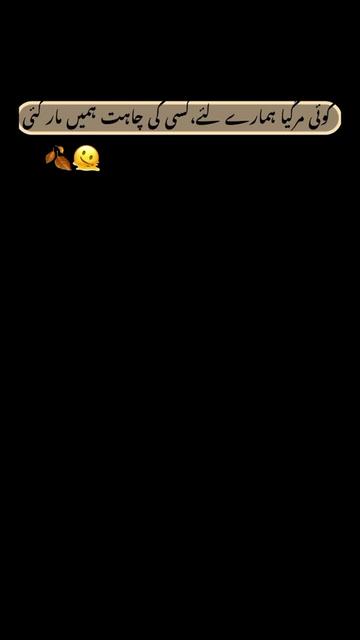 @AƴɘsʜA ♡