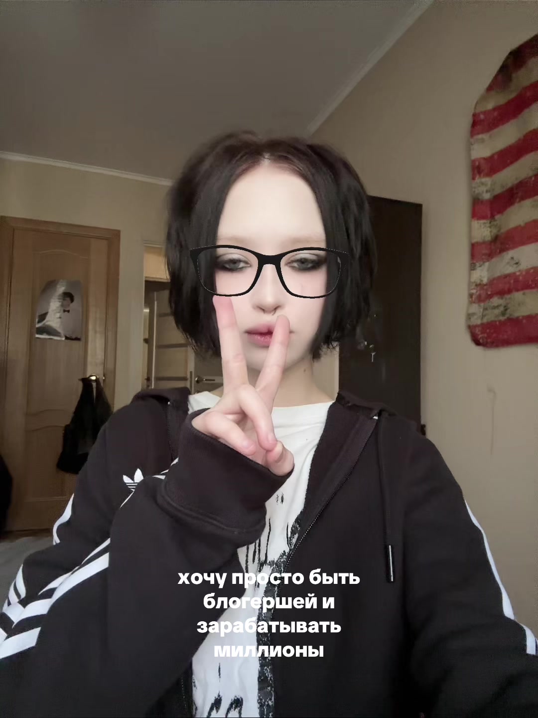 @kristinaBl&nt