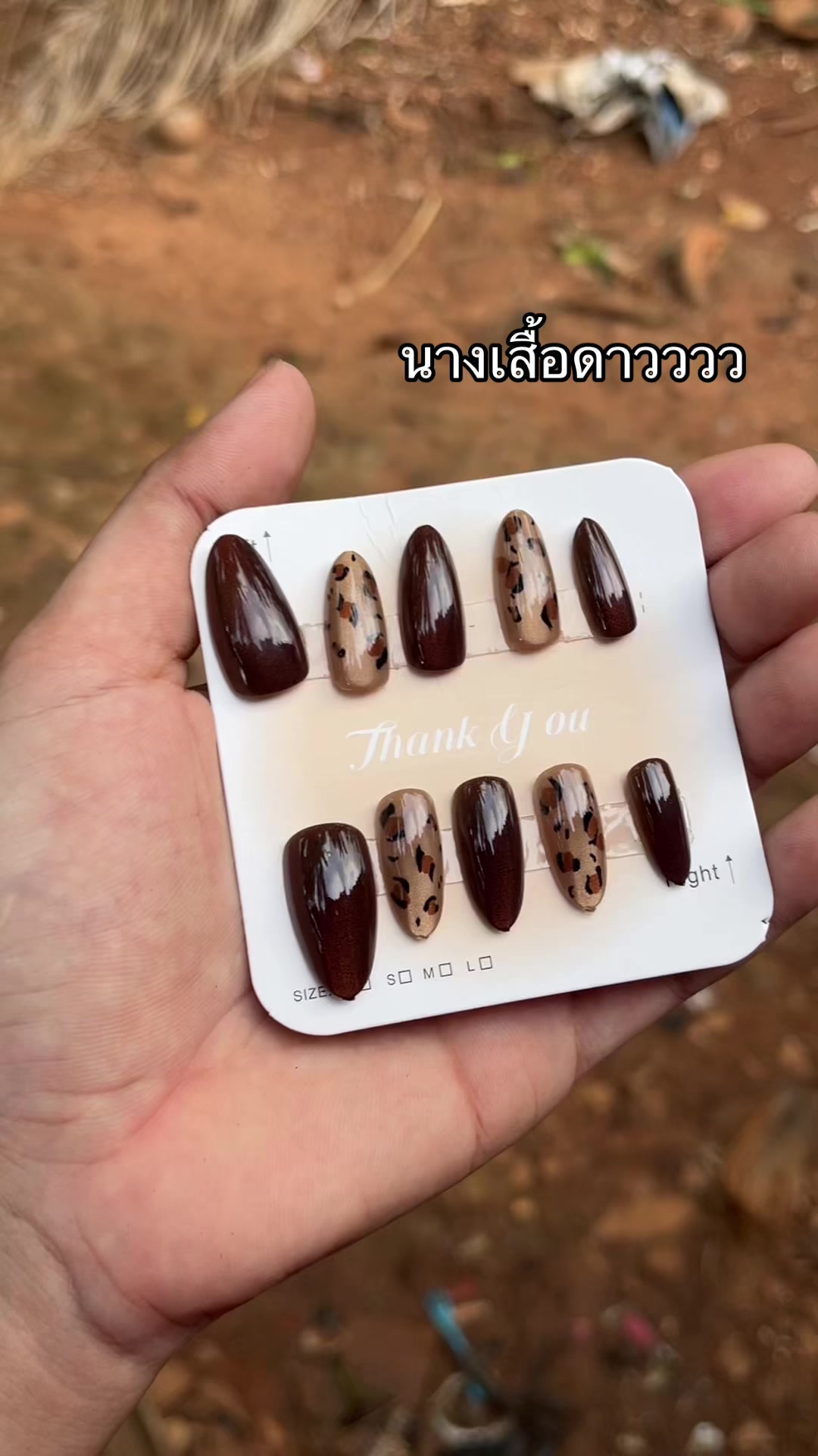 @หาตังค์ซื้อชาเย็น😋