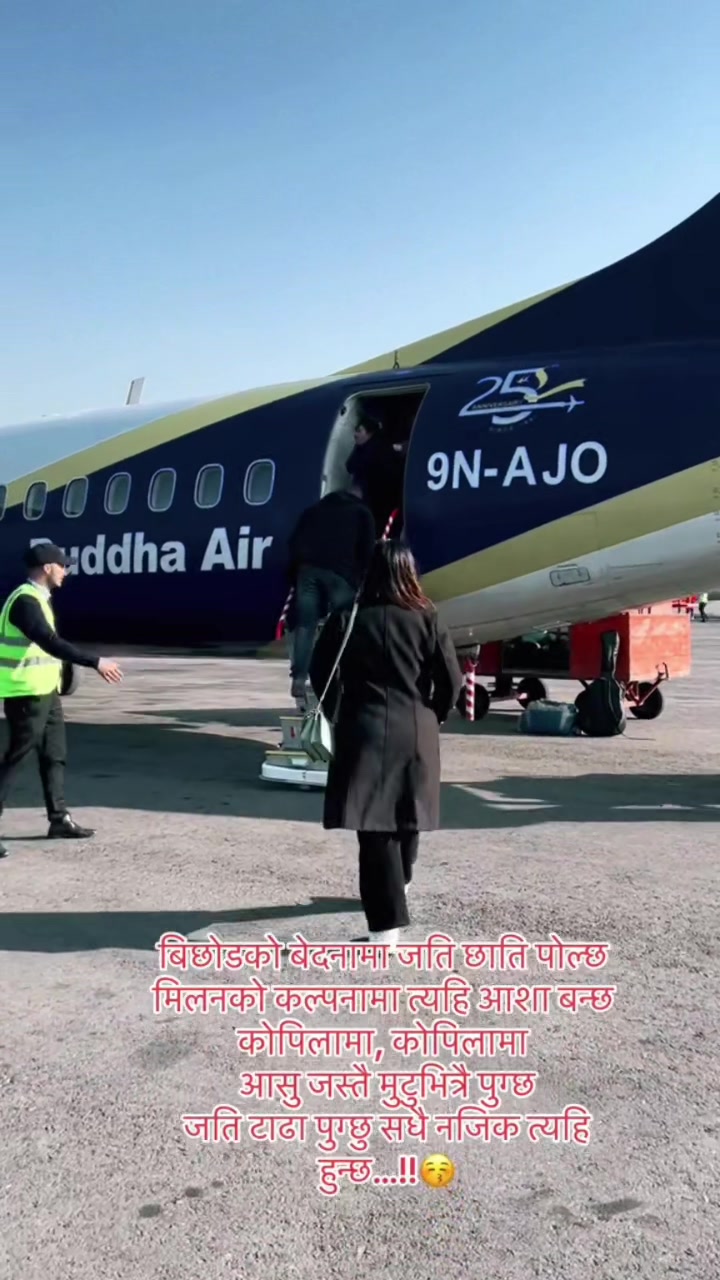 @Hema khadka(bulletrani)