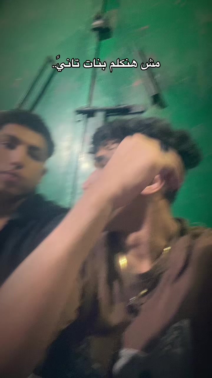 @سكري المتسيط🥷🏻