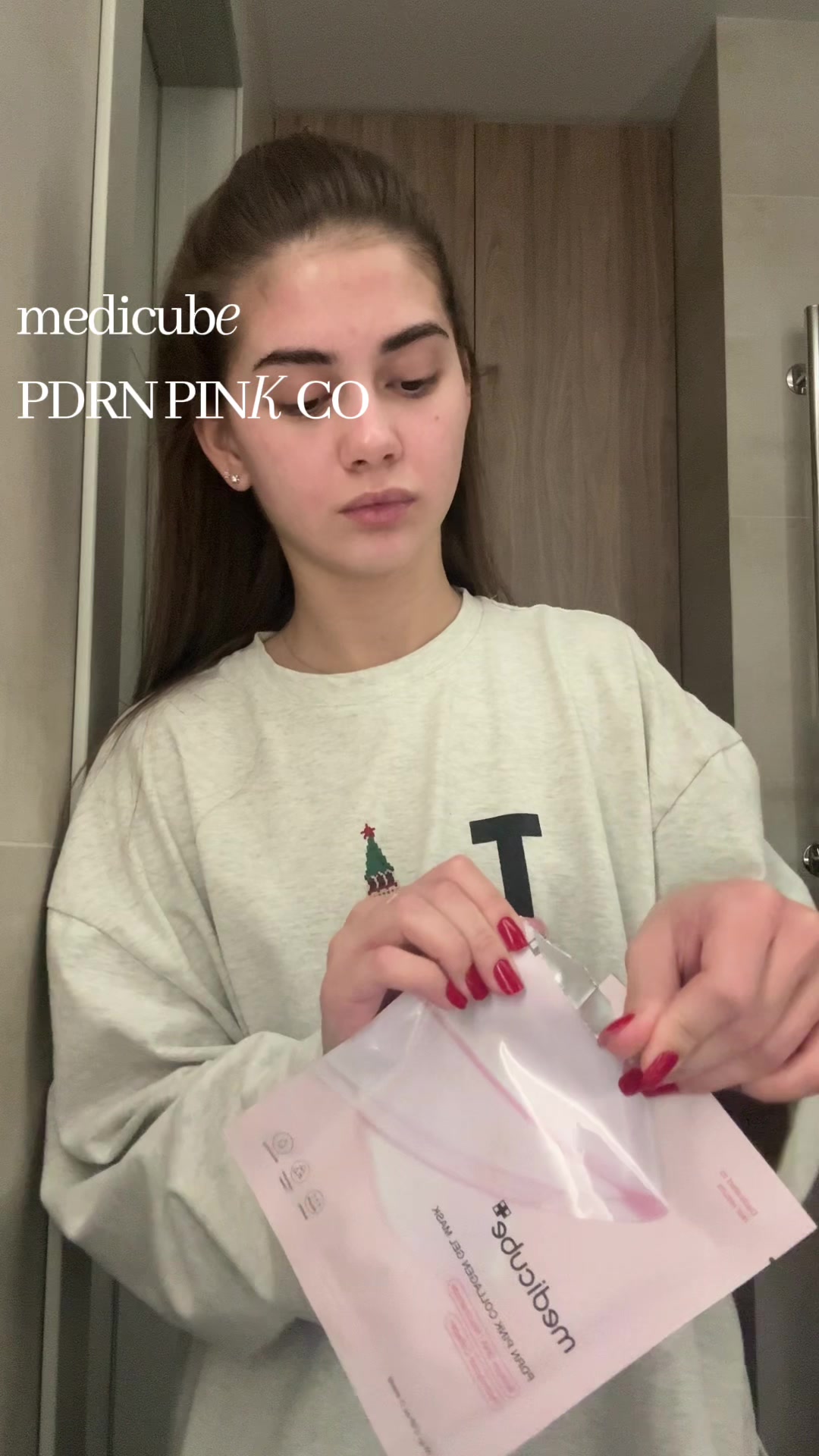 @эрика