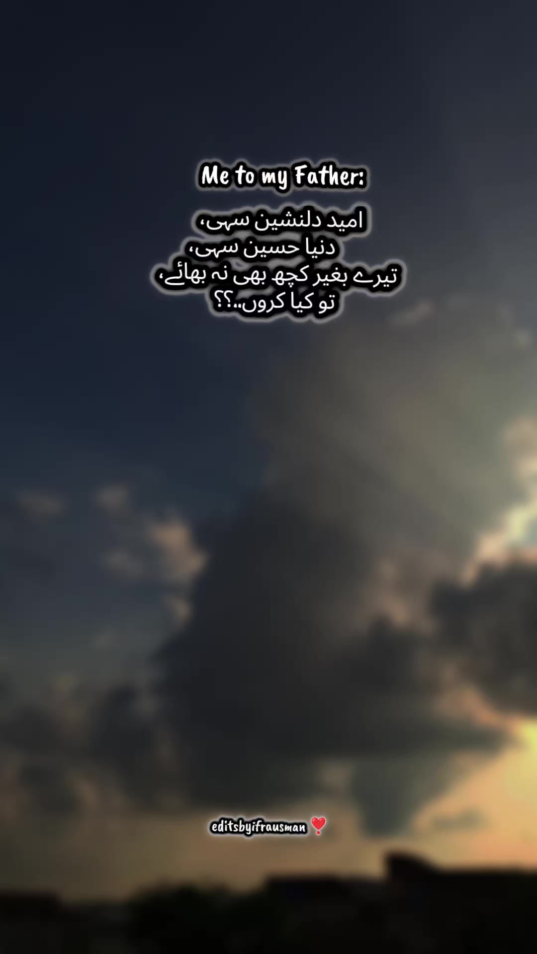 @Ifra Usman❣️