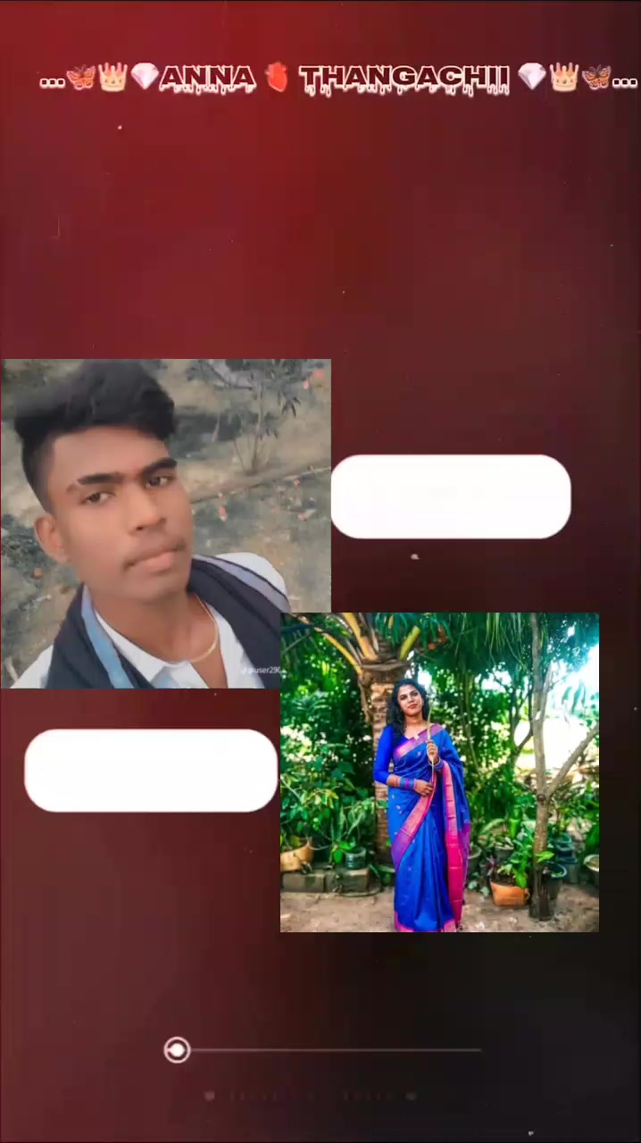 @தனு