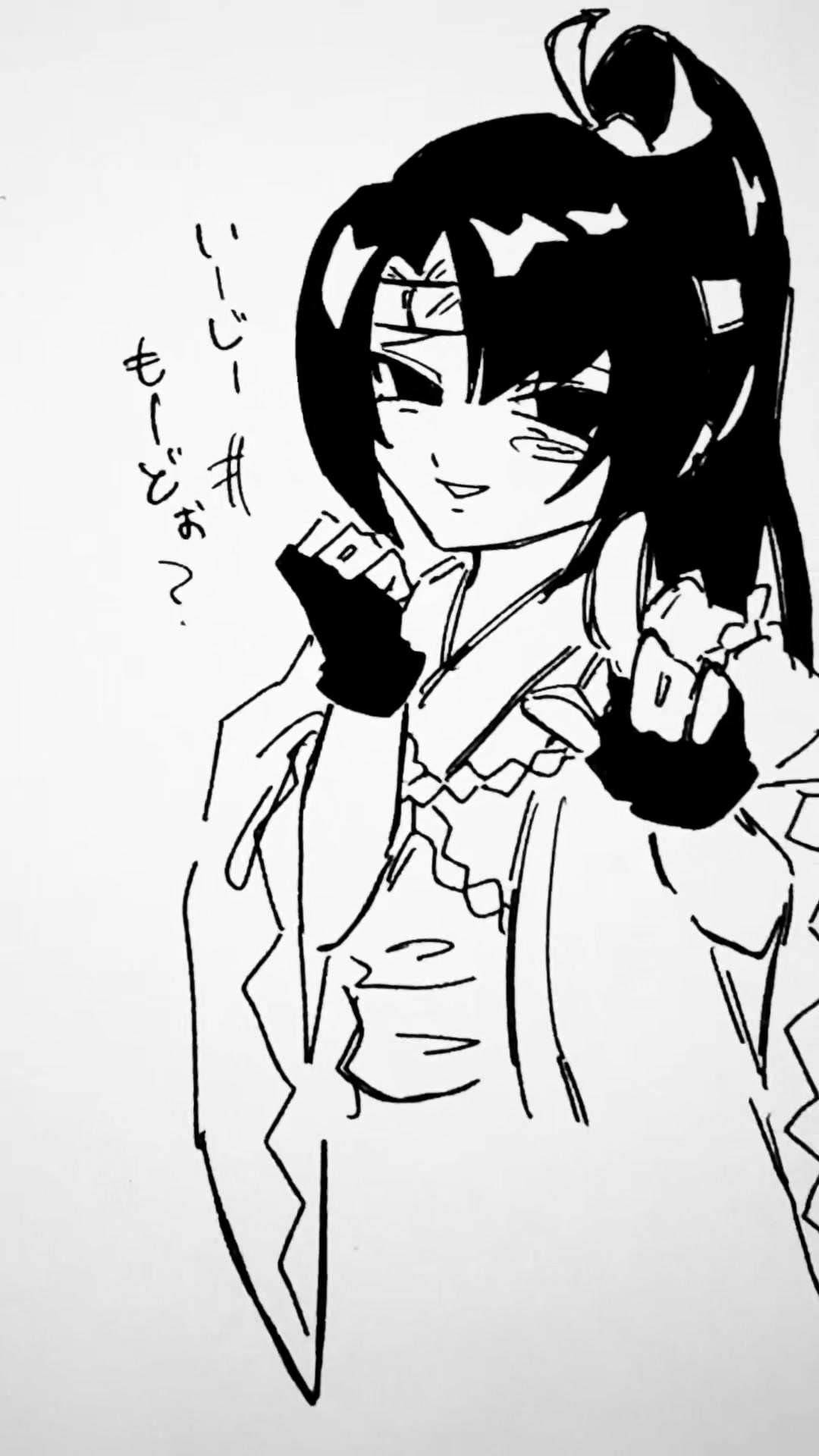 @御水︎ ︎☂︎