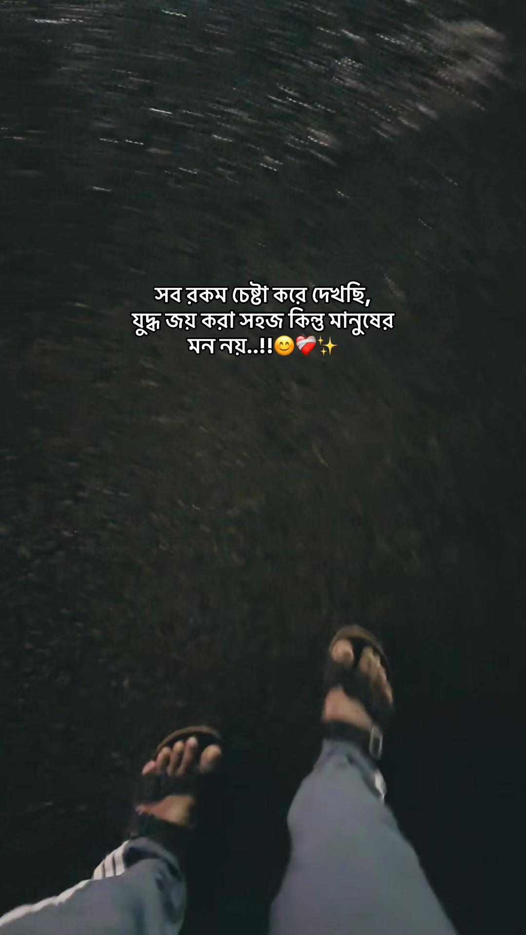 @>> Ratul 🤍<<