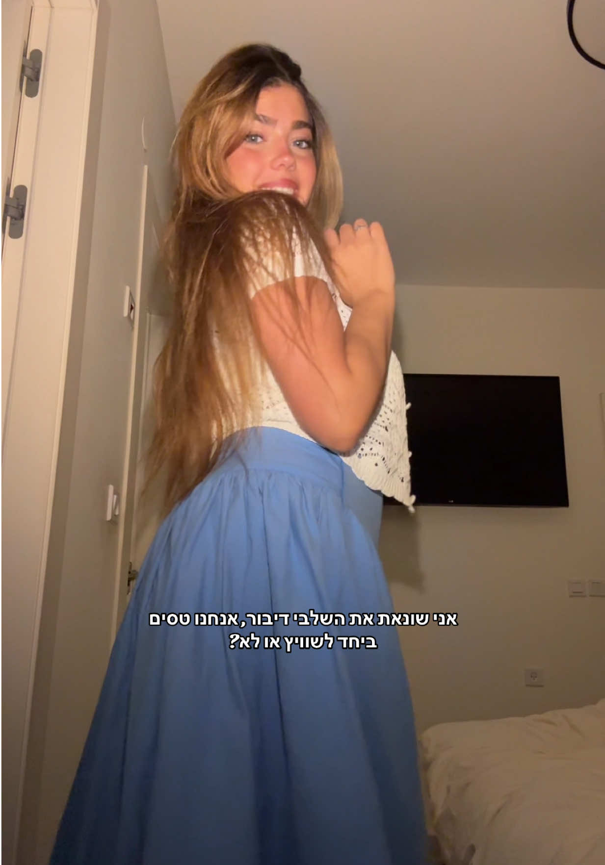 @noamnahbi