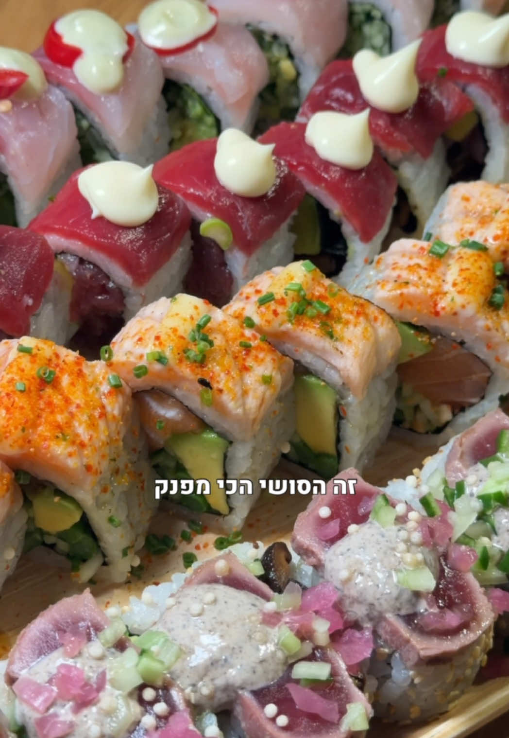 @נועה המלצות | נועה לביא