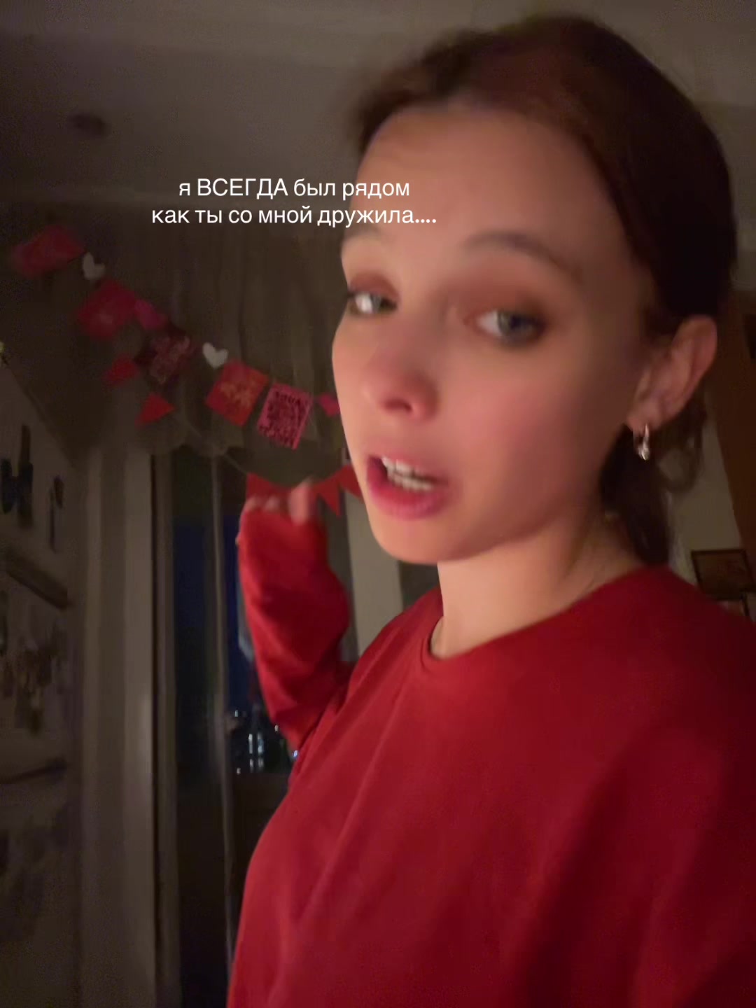 @аня земляника
