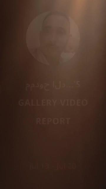 @ممدوح الدشناوي