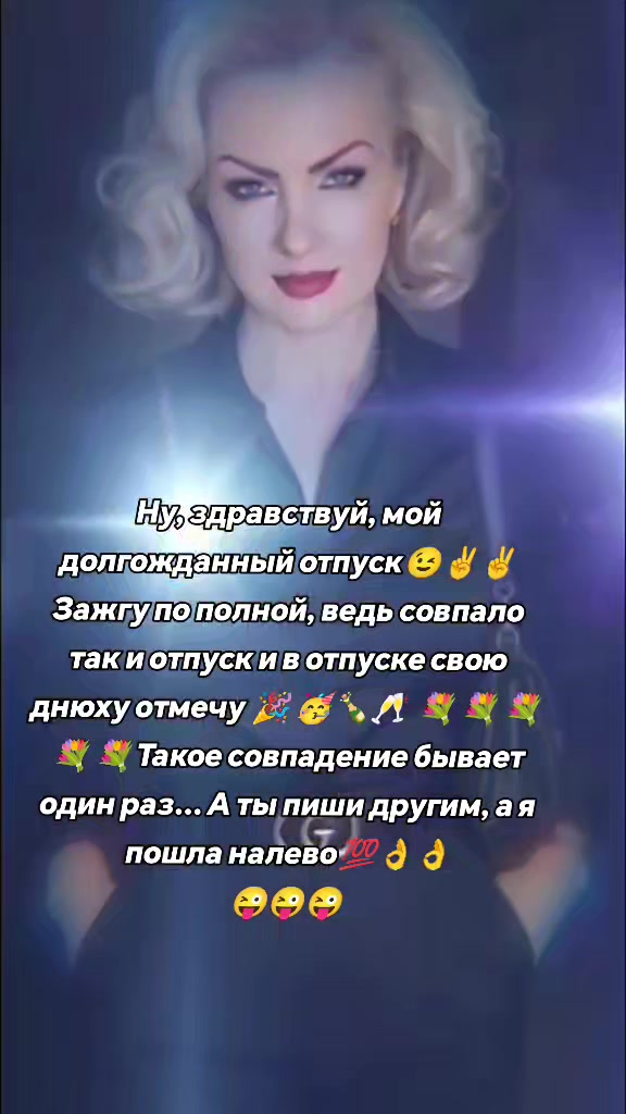 @🌹Татьяна🌹