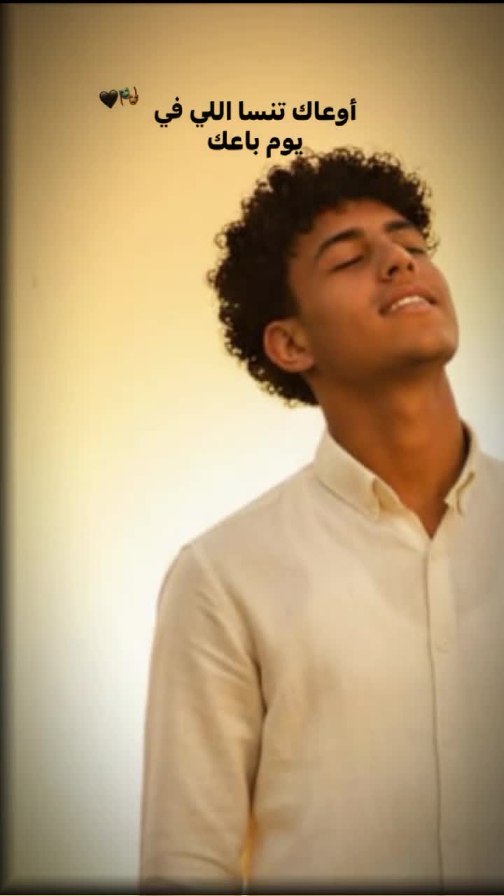 @كريم/𝒌𝒂𝒓𝒊𝒎 🔥🏹