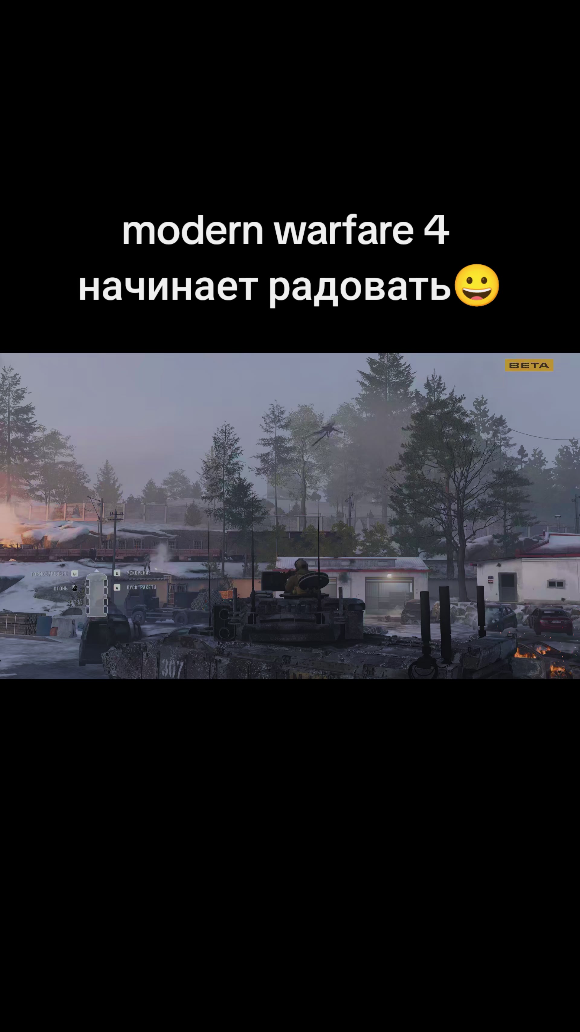 @дегустатор майонеза(на штурм)