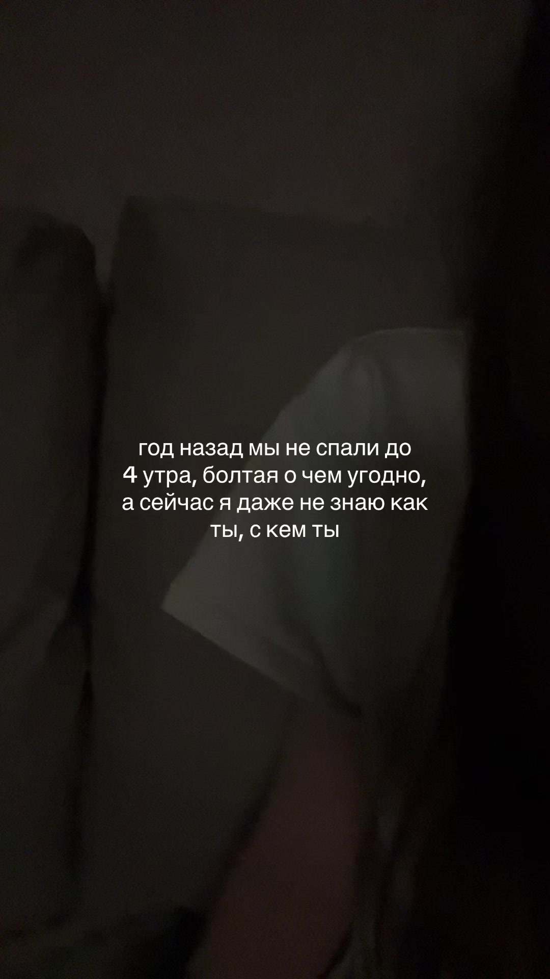 @excise