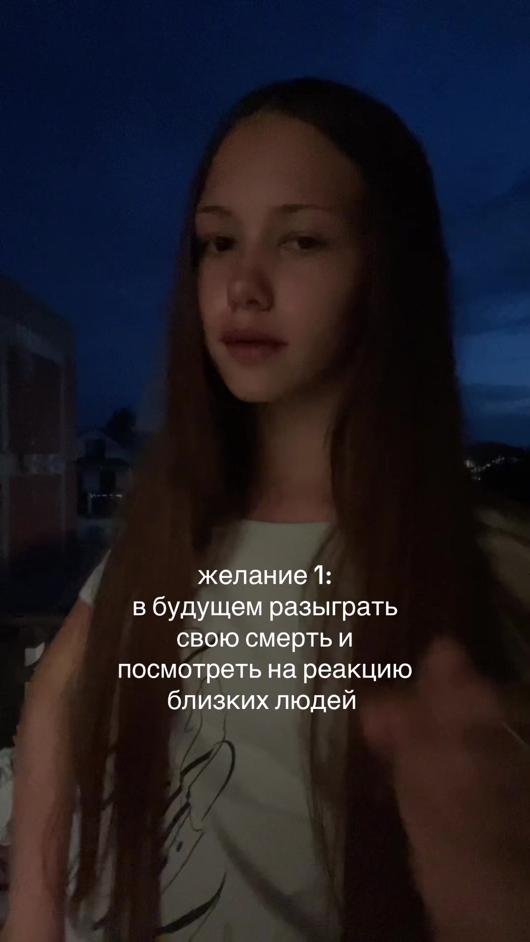 @тгк: lomova