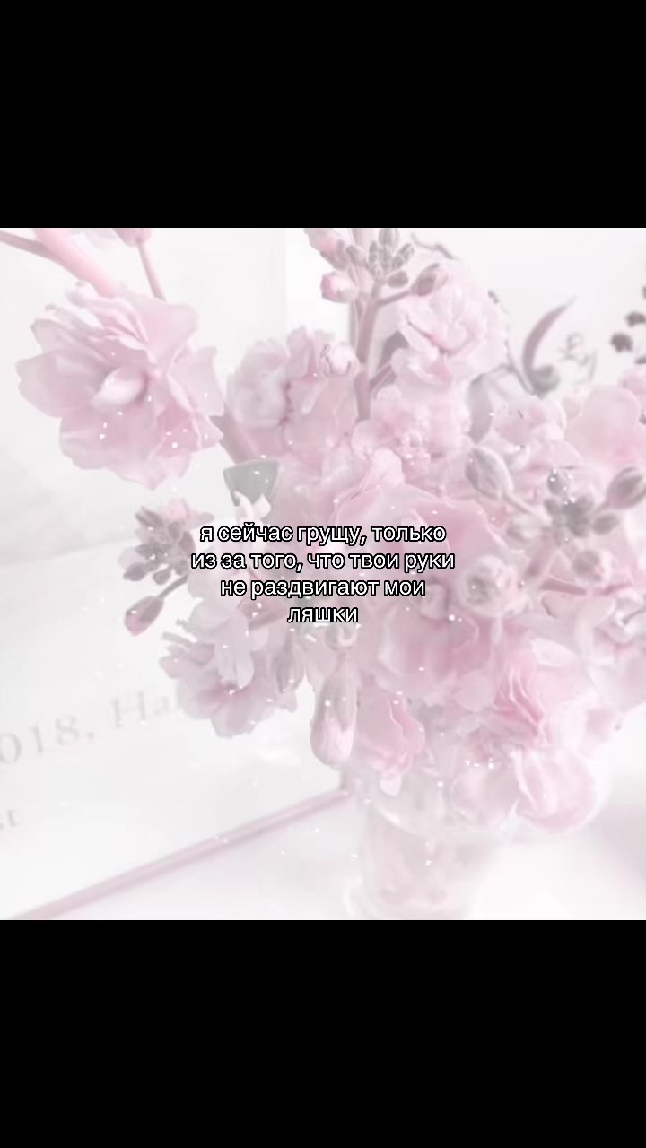 @݁˖𝜗ৎ ᥎ᥲᥒiᥣᥣᥲ‧˚꒰🐾୭ ˚