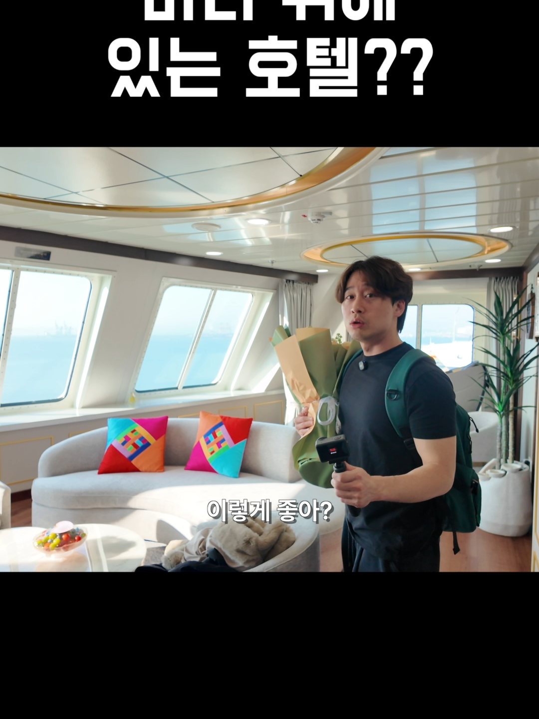 @쭝궈아재