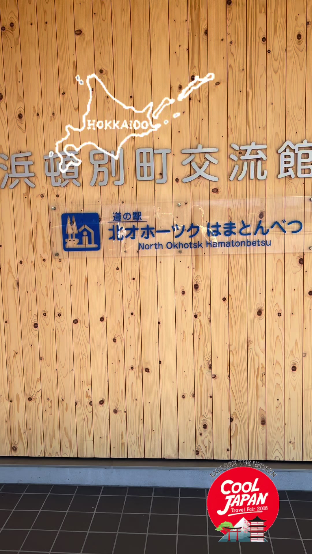 @🇯🇵 Faheem Jarward Tokyo 🇯🇵