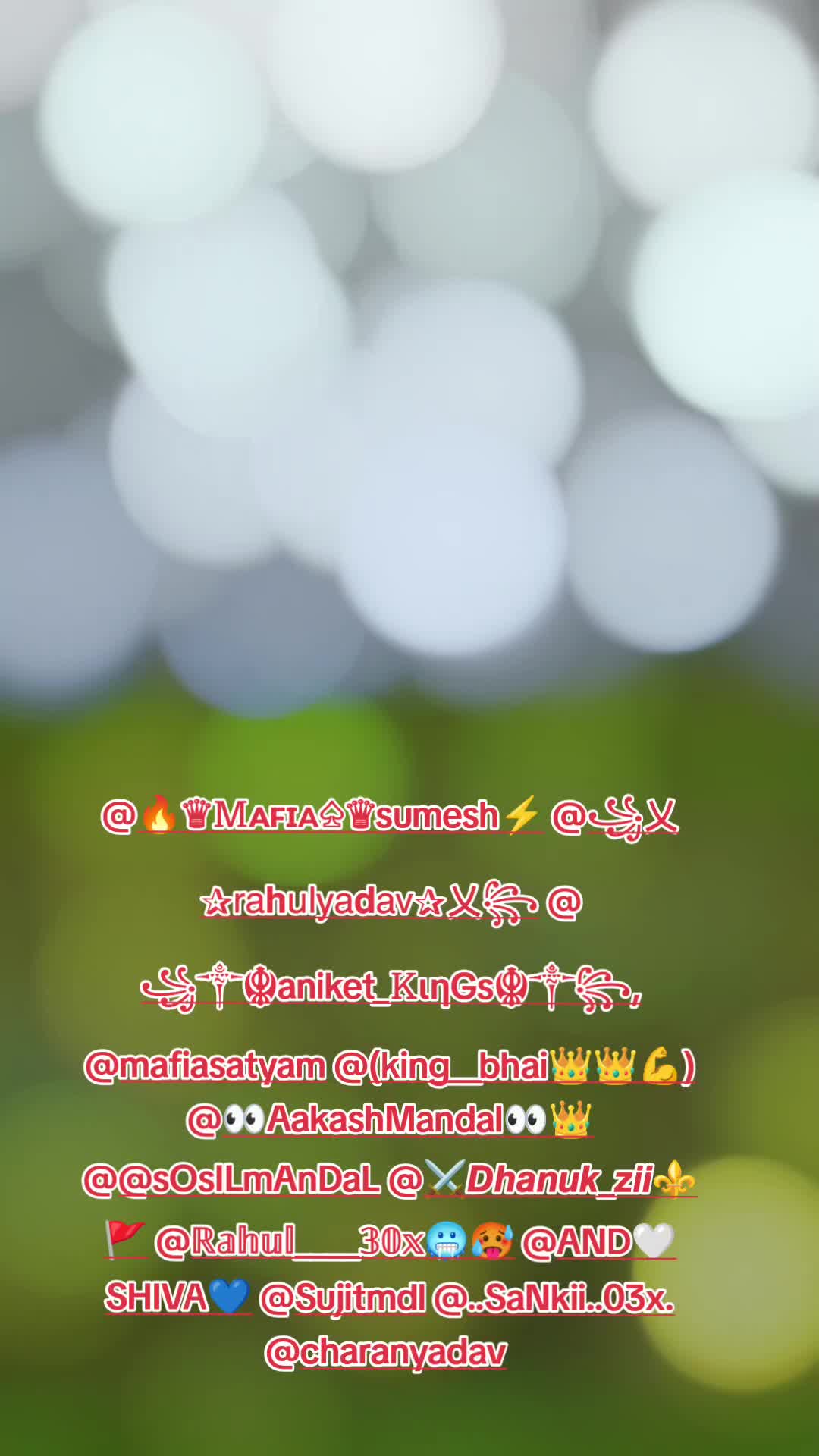 @โกเผบ ๐๐๐๐๐ ๐ด๐๐๐๐๐ก เผปโก
