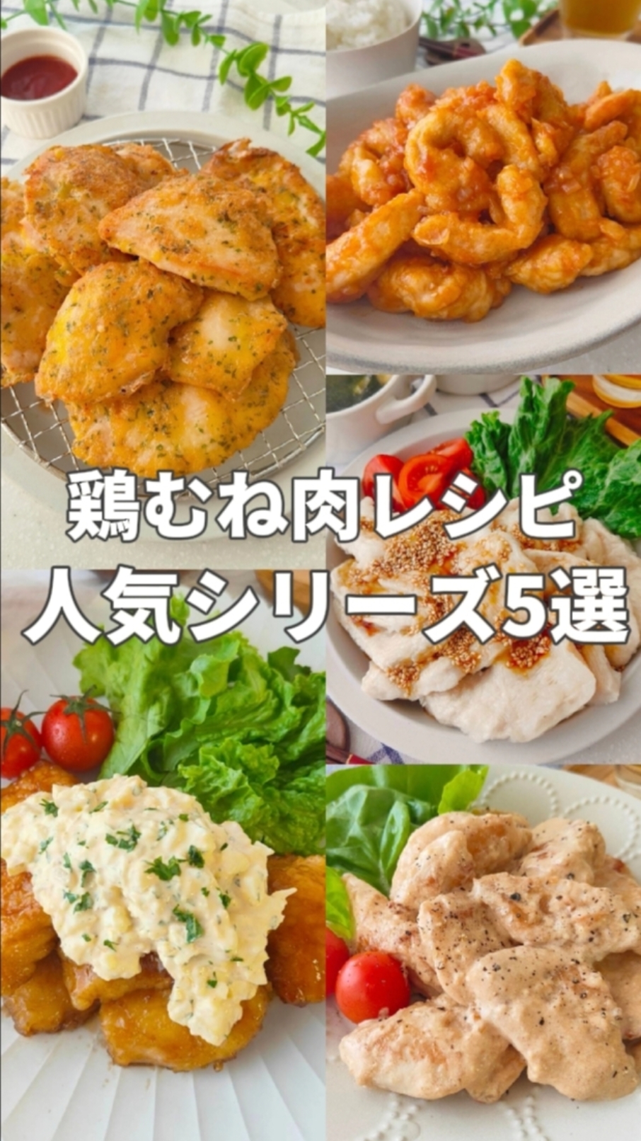 @ai_eiyou.cooking