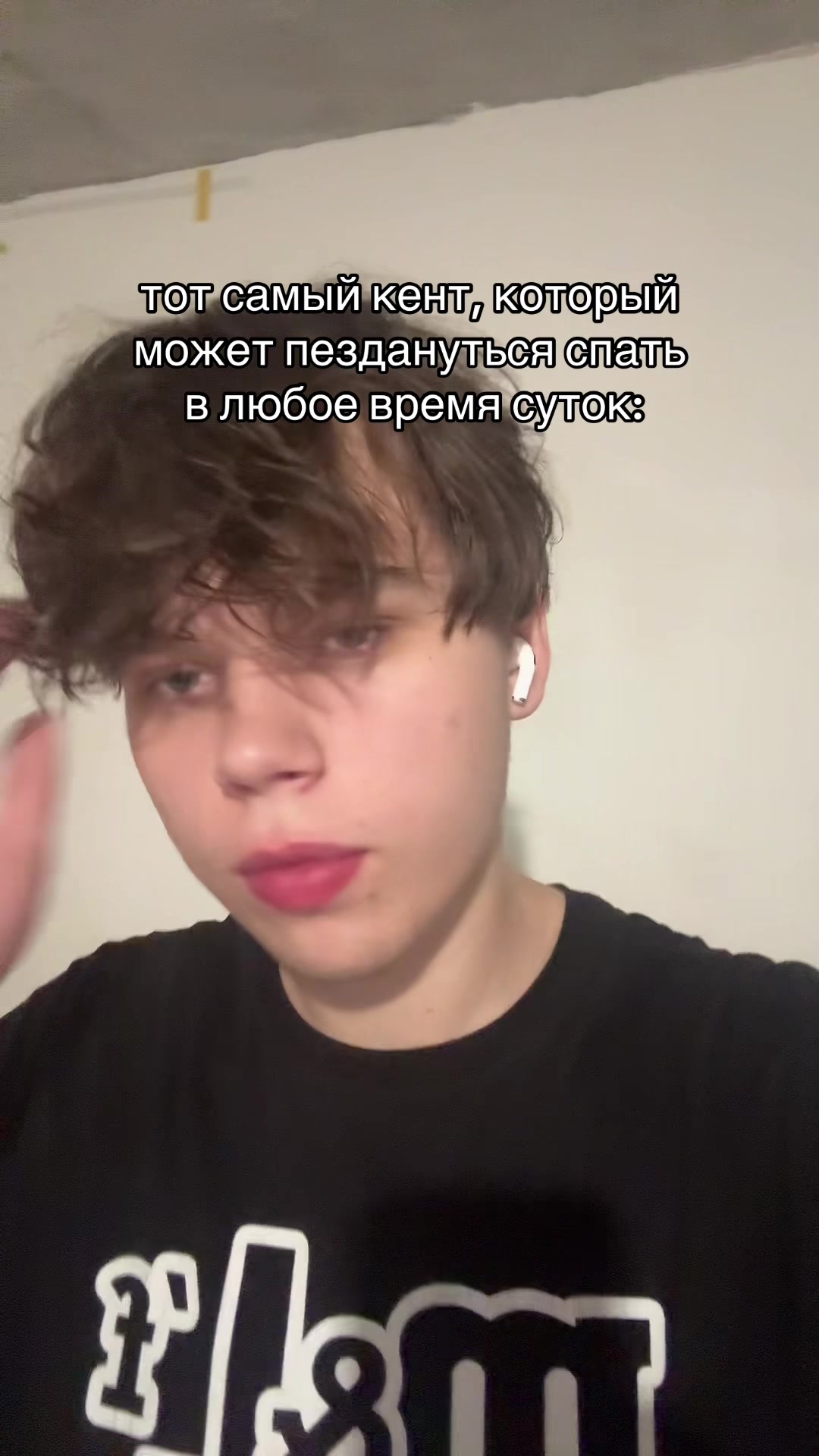 @😳ТГК: МИШГУН